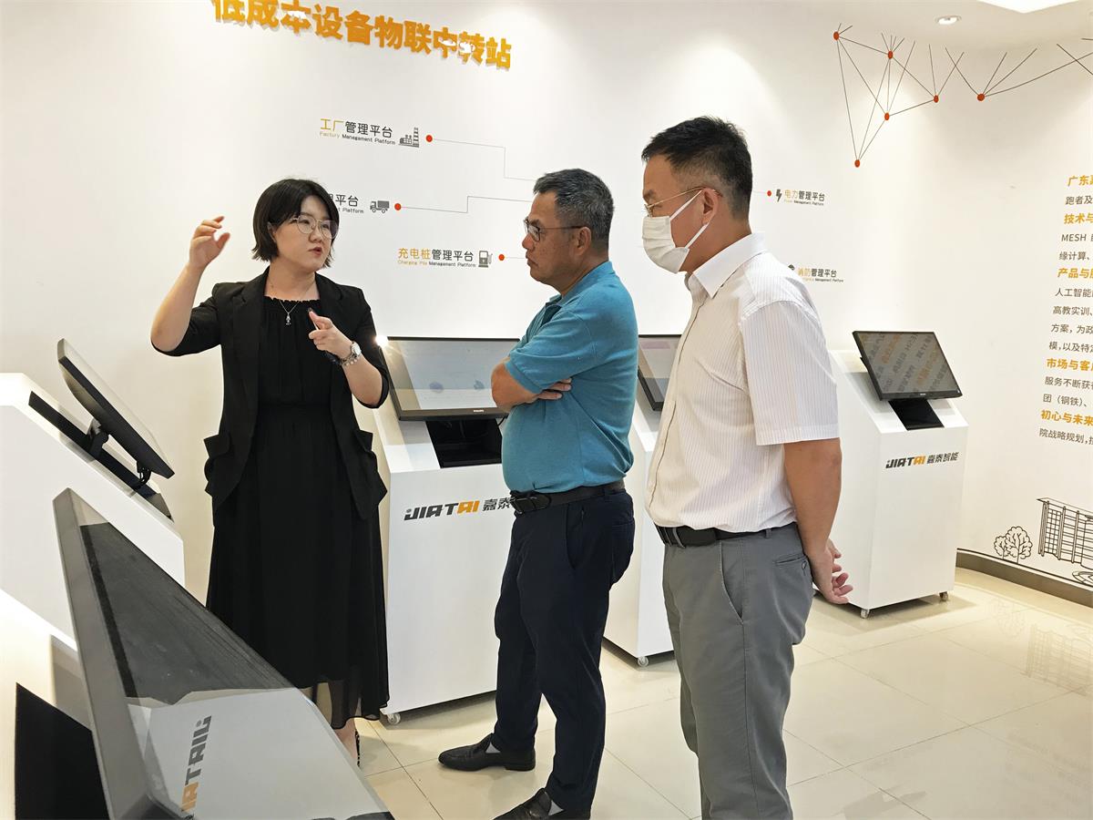 港菱机构董事长莅临嘉泰智能指导交流